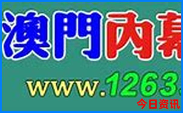湖北省旅游城市排名